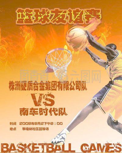 行都备